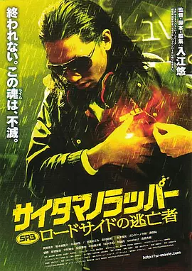 国产成人精品一区
