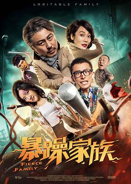 国产伦精品一区二区三区精品视频