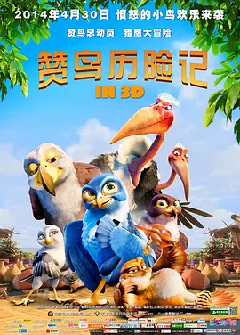 灰姑娘电影完整版免费观看