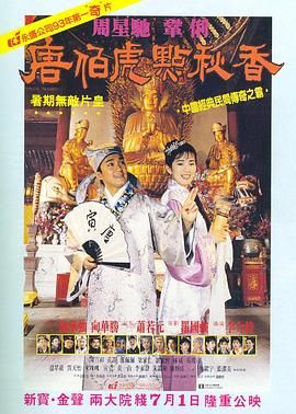 欧美视频四区