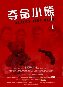 灰姑娘电影完整版免费观看