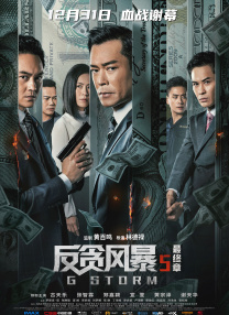 欧美视频四区