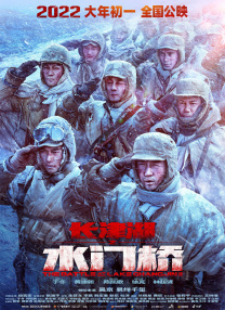 欧美视频四区
